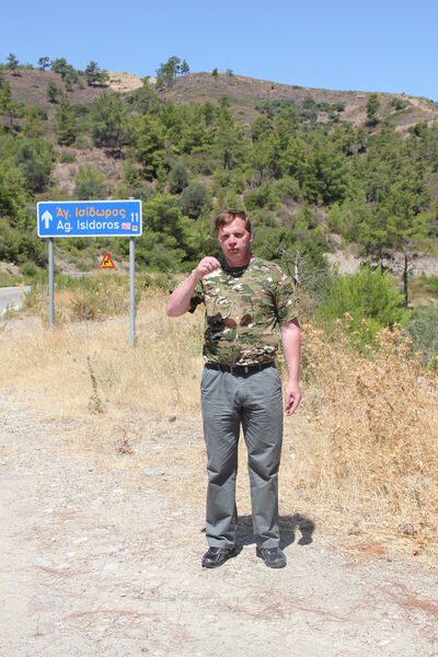  -,   , 51 ,  