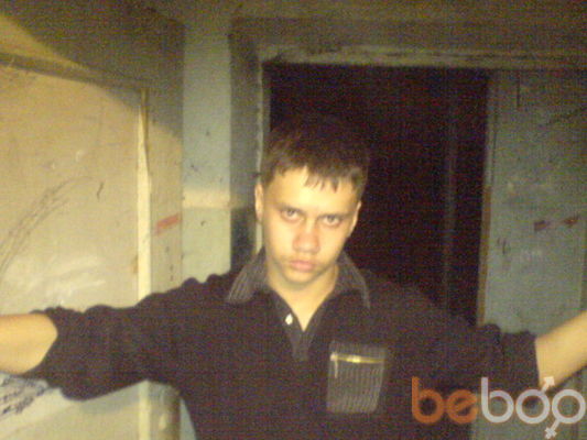  ,   Anton, 33 ,   