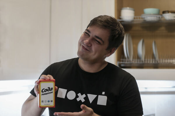  ,   Artur, 35 ,   ,   , c 