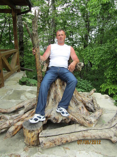  --,   , 53 ,   