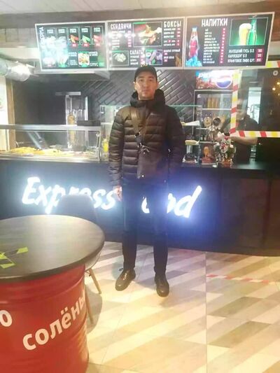  ,   Valijon, 30 ,   ,   