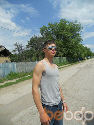  ,   Dima, 31 ,   
