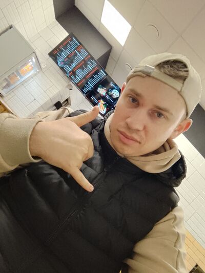   ,   Andrey, 28 ,   ,   , c , 