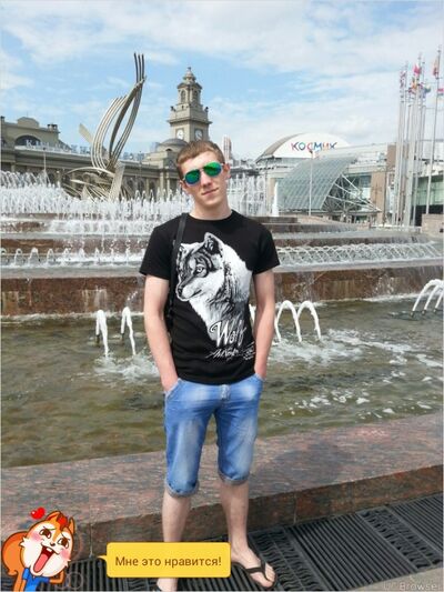  ,   Aleksandr, 31 ,   ,   , c 