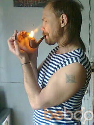  ,   Sergey, 53 ,  