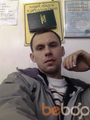  ,   Kunilusik, 44 ,   ,   , c , 