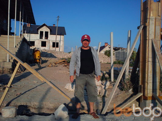  ,   Vito, 46 ,   