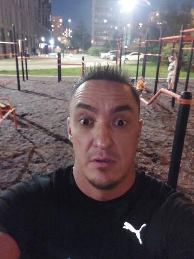  ,   DILF, 43 ,   , 