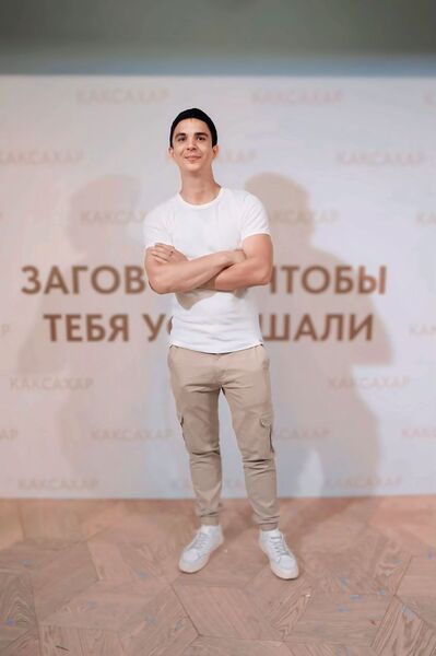  ,   , 28 ,   ,   , 