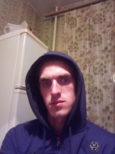  ,   Andrei, 31 ,   