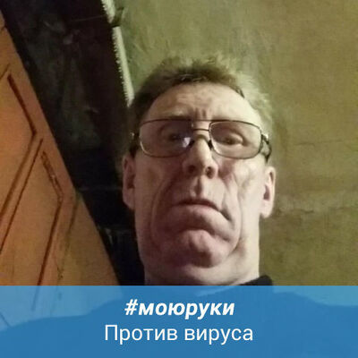  ,   , 61 ,   ,   , c 