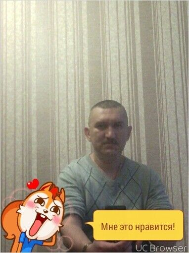  ,   ZAHAR, 47 ,   