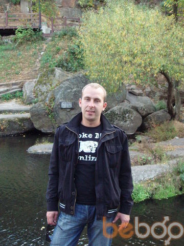  ,   Dima, 40 ,   