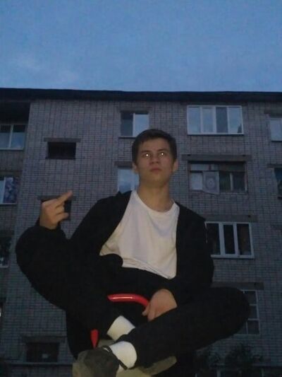  -,   Dima, 23 ,   ,   