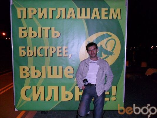  ,   Vadim, 41 ,   ,   , c 