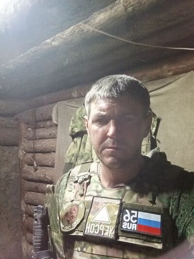  -,   , 38 ,   ,   