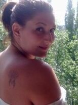  ,   Skazka, 41 ,  