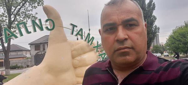  ,   Alim, 47 ,   ,   
