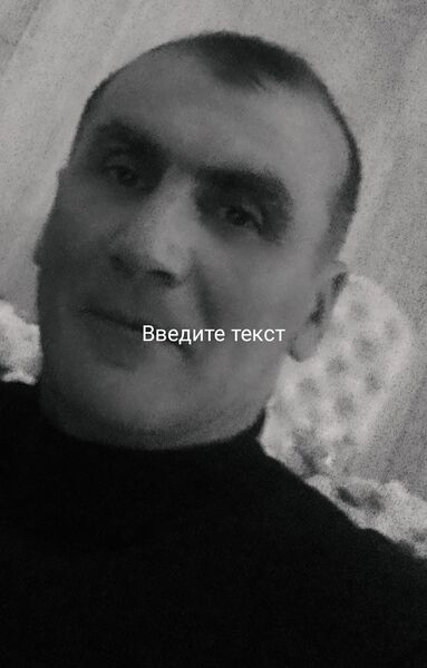  ,   Agaxan, 44 ,   ,   