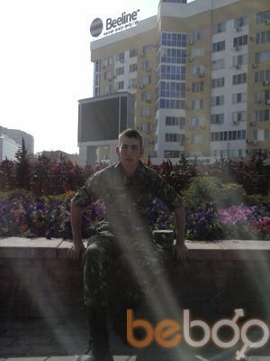 ���������� ������, ���� ������� �������, 32 ����, ������������ ��� ������, ����� � ���������, c�������� ���������