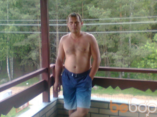  ,   Demon, 44 ,  