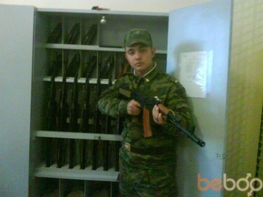 ,   Marat, 34 ,   ,   , c 