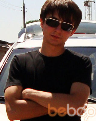  ,   Ruslan, 33 ,   