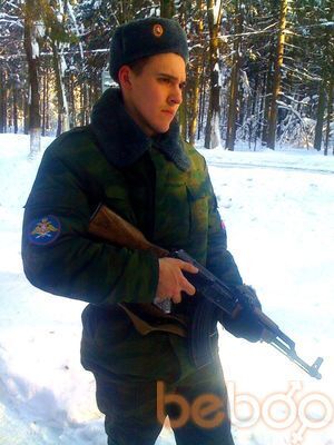 ���������� ������, ���� ������� ���������, 33 ����, ������������ ��� ������, ����� � ���������, c�������� ���������