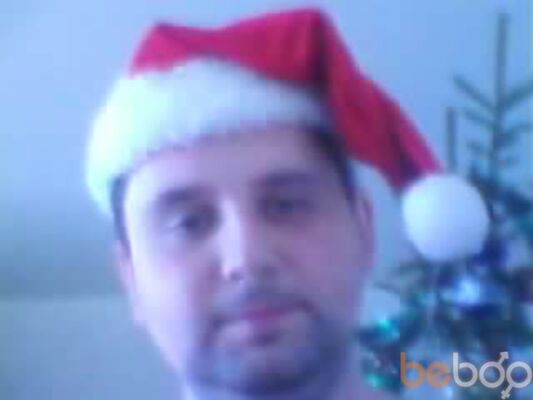  ,   Yoyo, 46 ,   