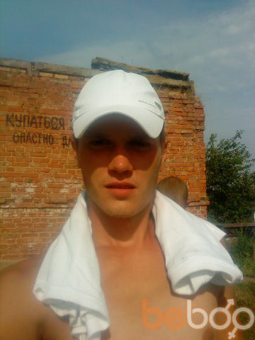  ,   Dima, 36 ,   