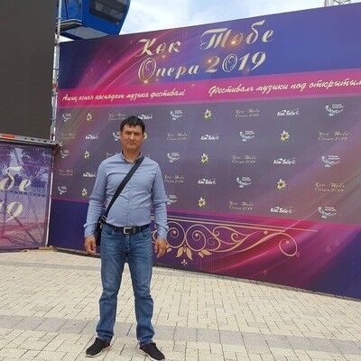  ,   Aziret, 42 ,   ,   , c 