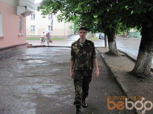 ���������� ������, ���� ������� �����, 33 ����, ������������ ��� ������