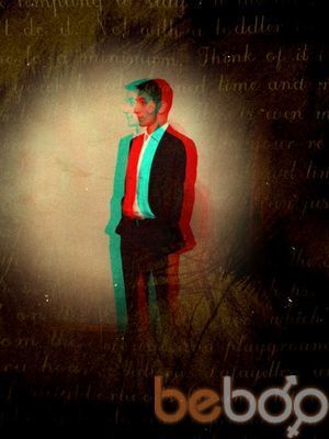 ���������� ������, ���� ������� ����, 34 ����, ������������ ��� ������