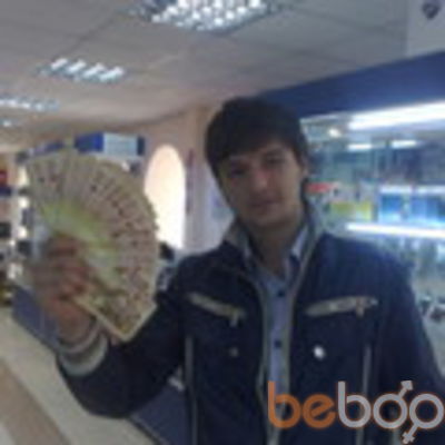  ,   Dima, 35 ,   ,   , c , 