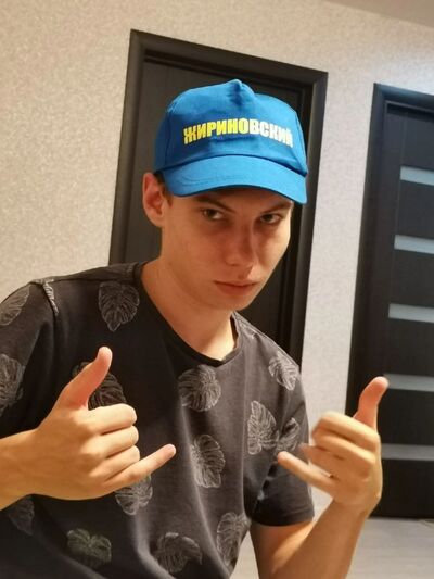  ,   , 21 ,   ,   