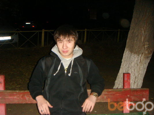 ���������� ���������, ���� ������� ����, 33 ����, ������������ ��� ������