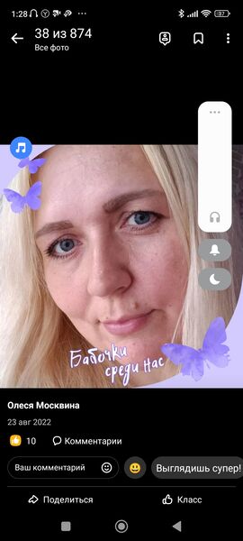  ,   , 47 ,   c 