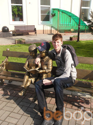 ���������� �������, ���� ������� ��������, 31 ���, ������������ ��� ������