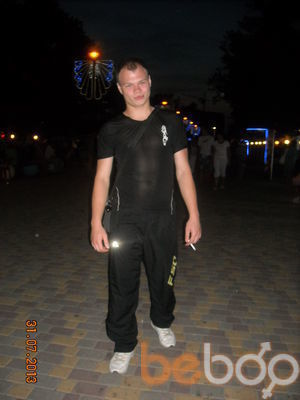  ,   Dimka, 31 ,   ,   , c 