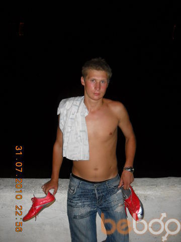  ,   Andrei 1990, 34 ,  
