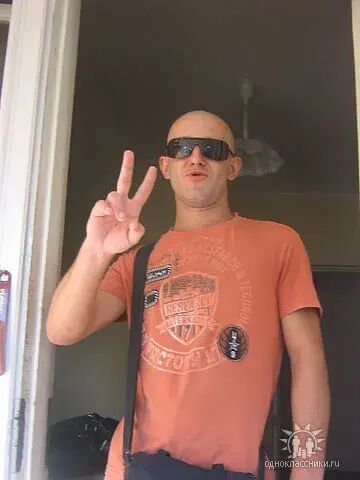  34861915  , 43 ,    