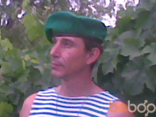  ,   , 57 ,   