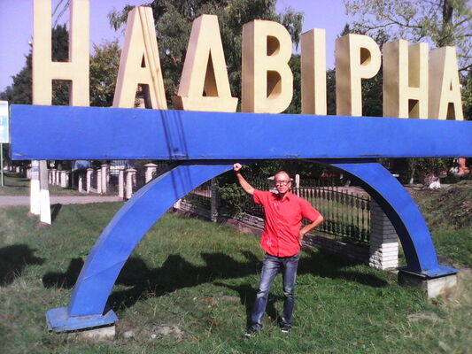  ,   Bogdan, 55 ,     , c 