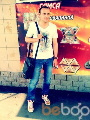  ,   Maks, 36 ,  