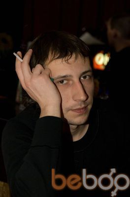  ,   Miskalin, 40 ,   
