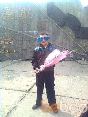  ,   Monsa, 51 ,  