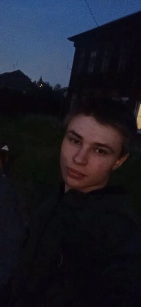   ,   , 20 ,     , c 