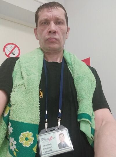  ,   , 53 ,   ,   , c 