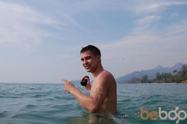  ,   Artem, 44 ,   