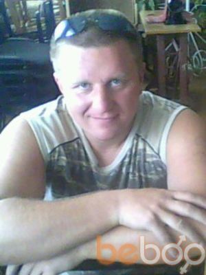  3232315  Slava, 45 ,    